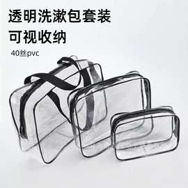 收纳袋收纳包;洗漱包、袋;运动腰包