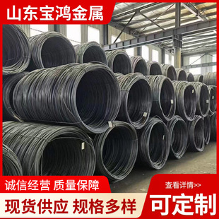 ����HPB300�P�A�P��6 8 10 12 �߾��A� Ҏ���Rȫ �{ֱ�ؔ�
