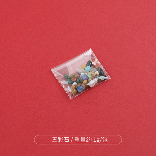 Yushou accessories material package packaging cardboard box pendant souvenirs peace guard amulet sachet sachet
