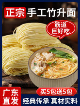 ���ڏV�|�����漚�����Vʽ��ʽ�ֹ���l�������u���������b���