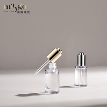 �F؛petg30ml͸�����ϵιܾ��AƿԭҺƿ���bƿ���yƷ���AҺƿ