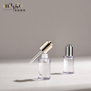 �F؛petg30ml͸�����ϵιܾ��AƿԭҺƿ���bƿ���yƷ���AҺƿ
