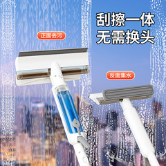 国境を越えた家庭用噴水付きの高層窓拭きガラス神器の強い吸引力両面拭きガラス器