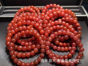 ��Ȼ�ϼt����������ֹ����ִ����ϝMɫ�M����Ȼ�ϼt��觹��S���l