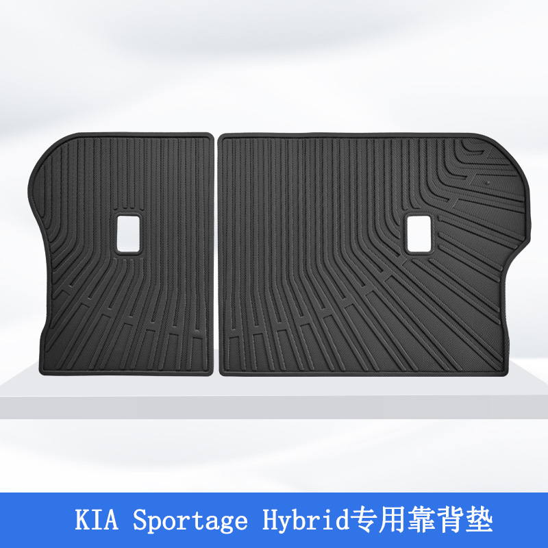 Aplicable a Corea del Sur 23 - 24 Kia Sportage Hybrid 3D todo el tiempo material TPE almohadilla