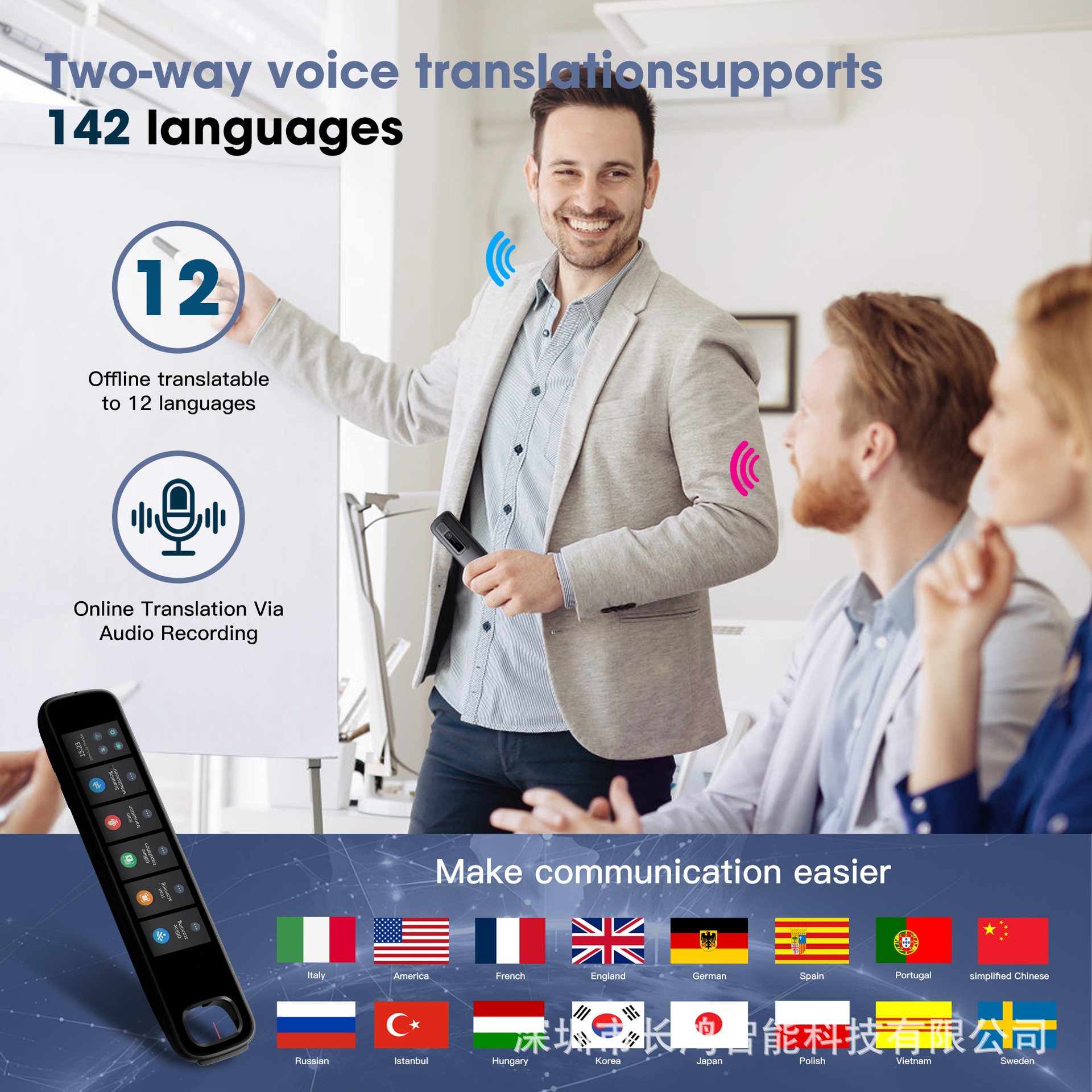 Comercio exterior transfronterizo X10 pluma de traducción inteligente inglés japonés árabe traductor de aprendizaje de escaneo de voz fuera de línea