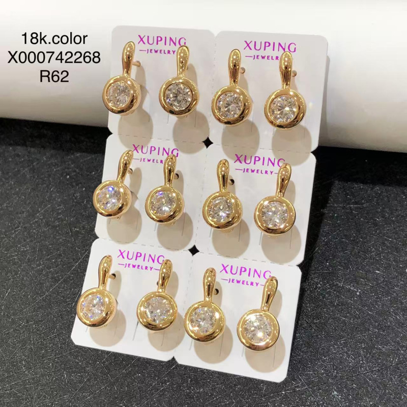 127 shots, 6 pairs per card