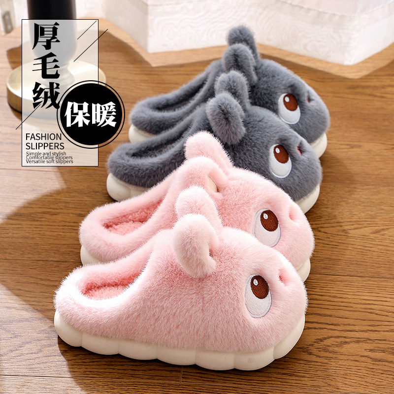Hermosas zapatillas de algodón damas otoño invierno 2025 nuevo hogar interior calentamiento de lana más zapatos de algodón de invierno