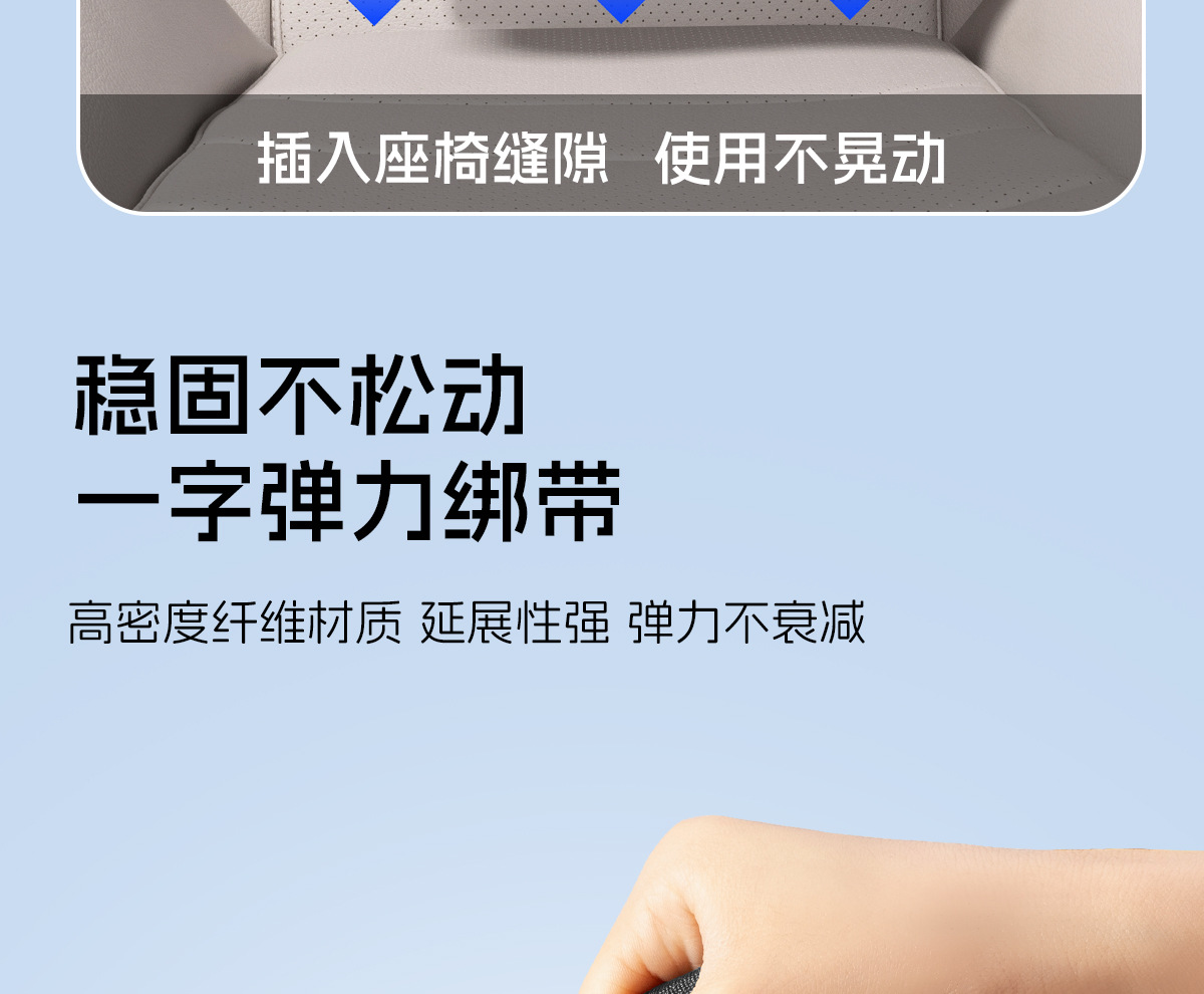 Suitable for Volkswagen Magotan Passat Tiguan L Golf Polo Tour Id Tanyue X Car Seat Headrest and Waist Support