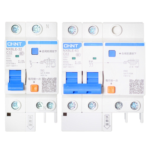 Chint leakage protector circuit breaker household circuit breaker with electric shock protection NXBLE-1P2P3P4P 63A