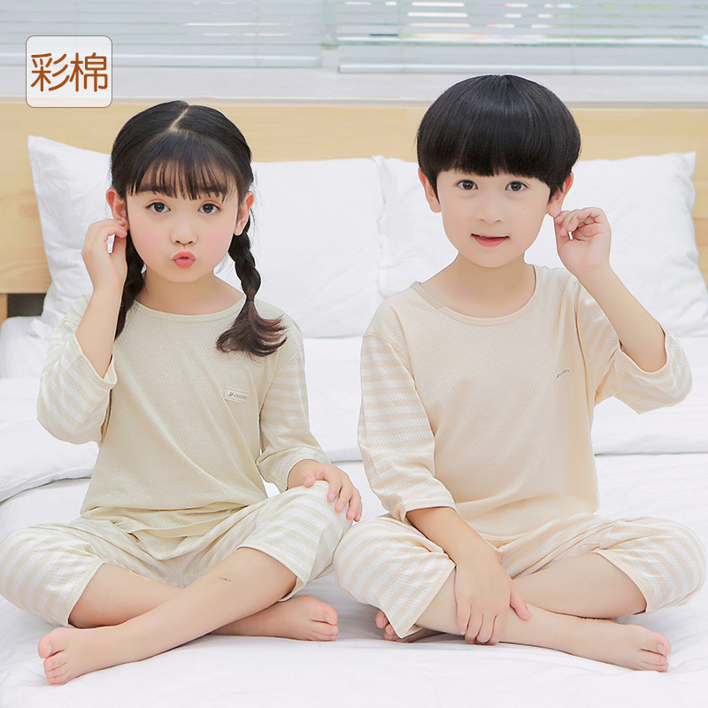 Children's Pajamas Summer Thin Colored Cotton Boys' Girls' Pure Cotton Home Suit Baby Air-conditioning Suit Summer