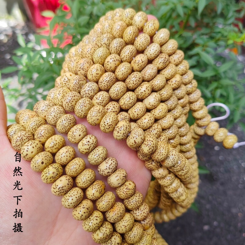 元生態黄金種鶏油黄星月菩提108個の正月手串海南仏珠男女ブレスレットネックレス|undefined