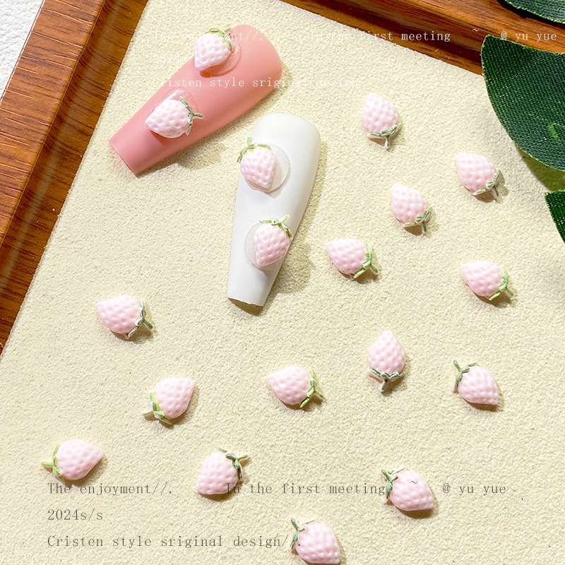 05 라이트 핑크 스트로베리 [대]