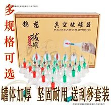 ��հι������Óܹ���������b��޼Ӻ�����Ҋ����������