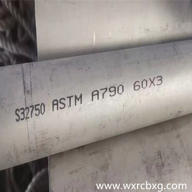 供应S32750不锈钢管 2507 1.4410 00Cr25Ni7Mo4N双相不锈钢无缝管