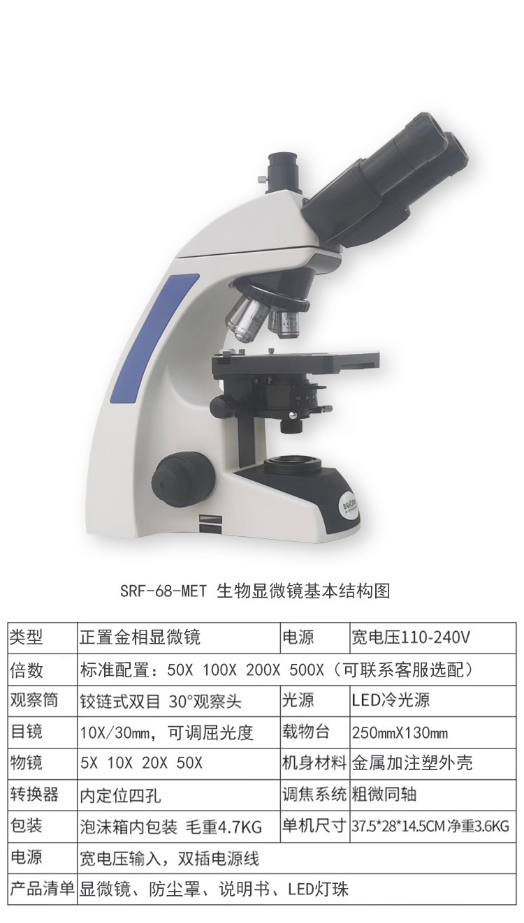 详情页_05.jpg