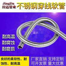 ���l���_304���P䓴���ܛ�ܽ��ٲ��y����Ƥ��|�O���o���x�����o