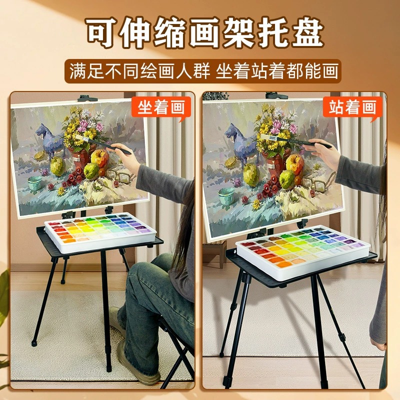 Marley caballete portátil plegable de metal de caballete de arte estudiante pintura especial bandeja soporte de almacenamiento en rack herramienta