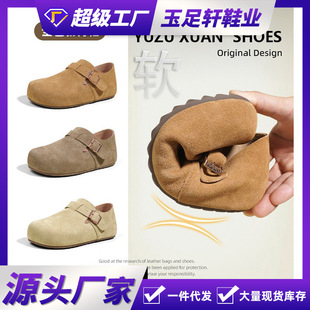 �羳������Ƥȫ������ЬŮ��׃����ߴ����¿���~һ�_�Ų���ЬŮ