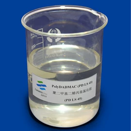 净水絮凝剂;造纸化学品;其他水处理