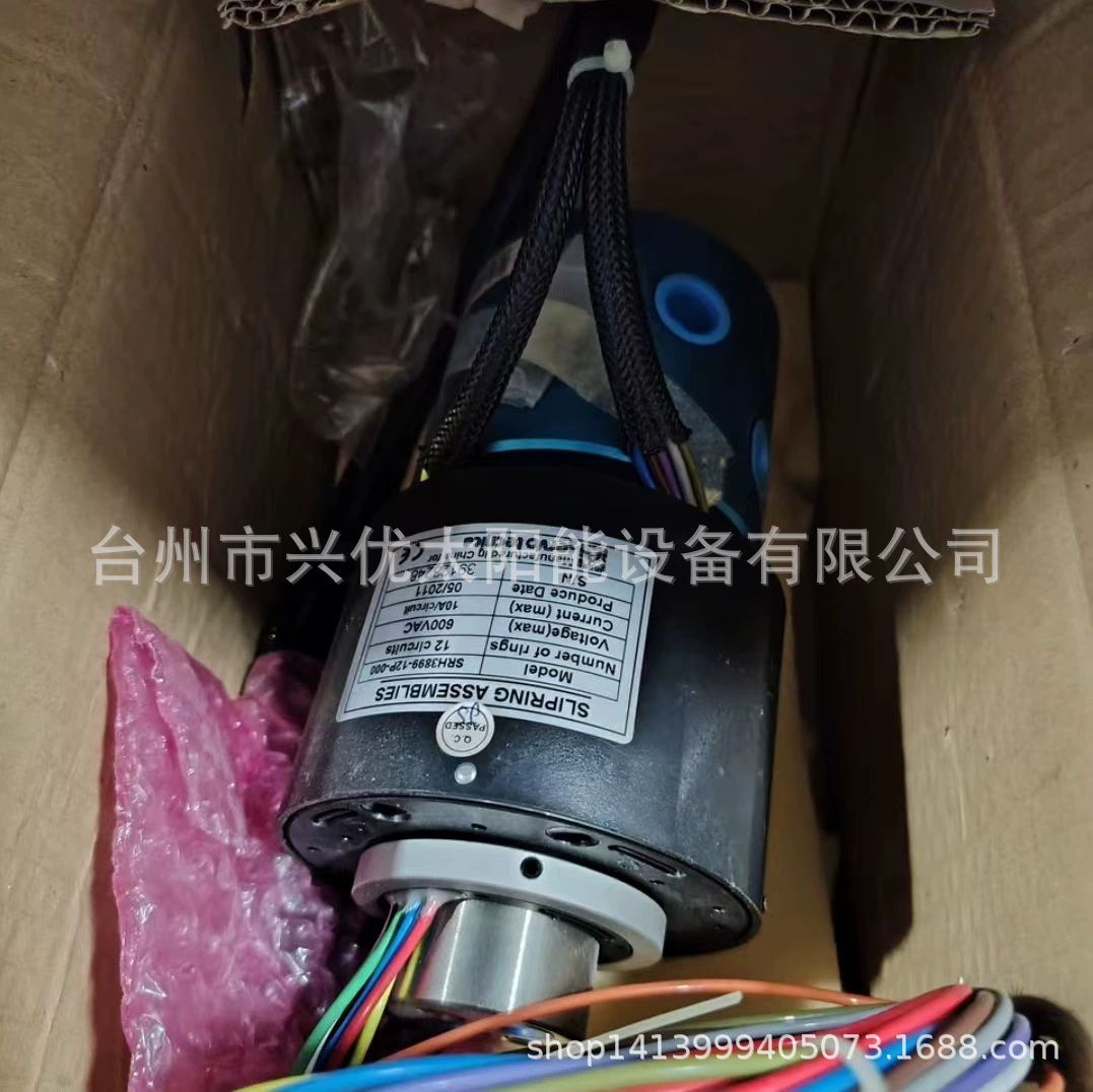 SERVOTECNICA SRH3899-12P-000 SE-07922 D Точечный запрос на двигатель переменного тока