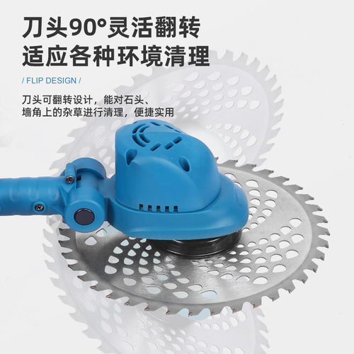 Electric Brushless High Power Lithium Battery 21V Rechargeable Home Small Grass Trimmer Portable Weed Eater