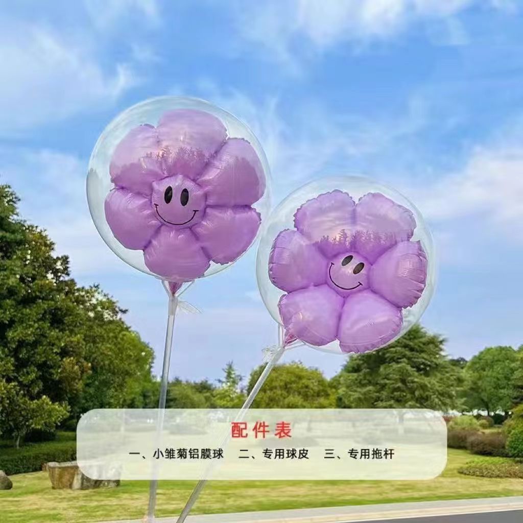 微信图片_202302251725326