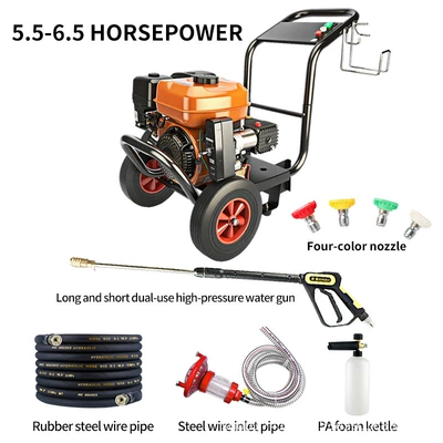 Gasoline Car Washing Machine High Pressure Mobile Cleaning Pump Gasoline Cleaning Machine High Power Door-To-Door Car Washing Pipe Unblocking Cross-Border (Car washing machine) - gasoline-engine-power-hand-start-10m-steel-wire-pipe-long-gun