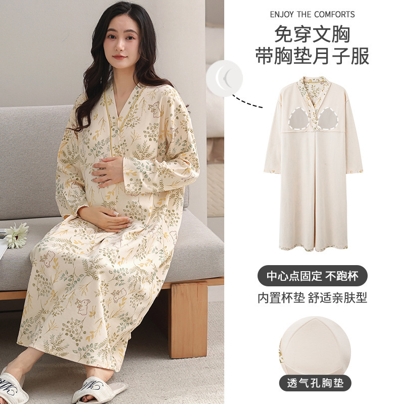 Maternity Dress with Breast Pads, Pre- and Postpartum Pure Cotton Nightgown, Spring and Autumn Long-Sleeved Maternity Dress, Plus-Size Sleepwear, in Stock Maternity Dress with Breast Pads, Pre- and Postpartum Pure Cotton Nightgown, Spring and Autumn Long-Sleeved Maternity Dress, Plus-Size Sleepwear, in Stock