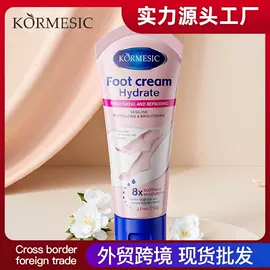 贴片面膜;液态精华;洁面产品