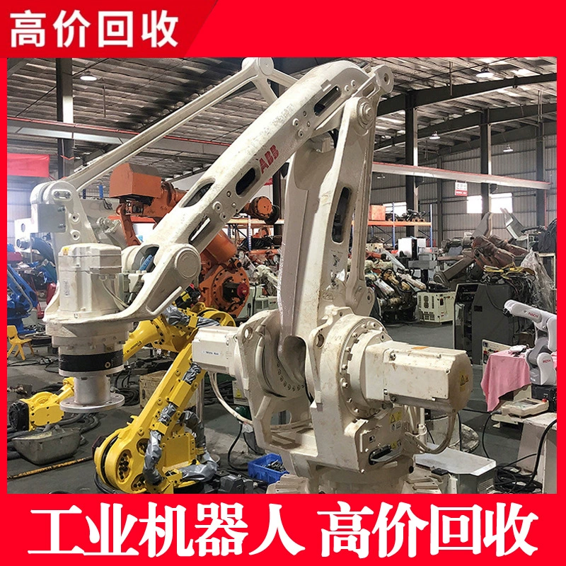 Длительная переработка подержанного роботизированного оборудования ABB Fanako Kaka Anchuan отходы инвентаря