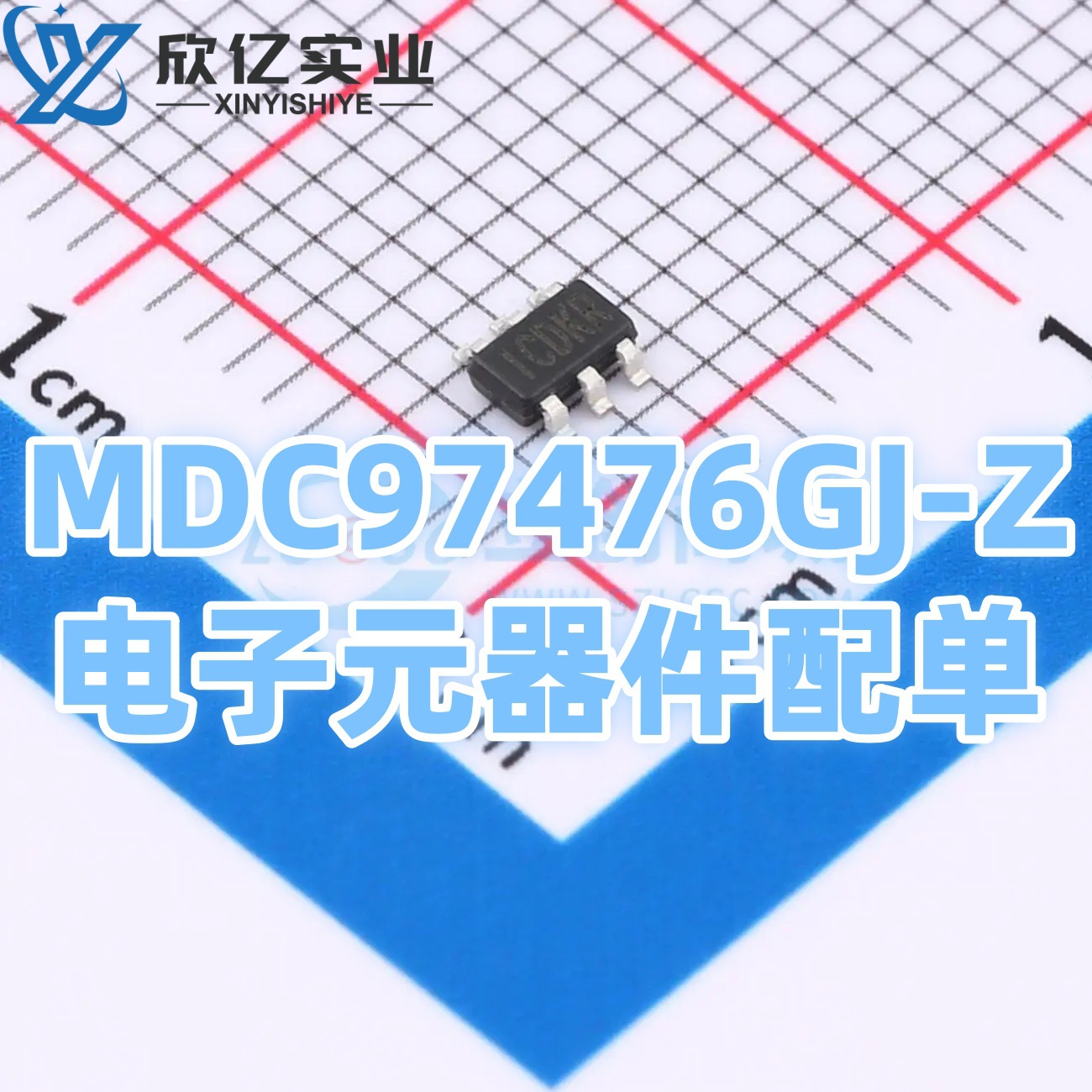 Mdc97476gj-z, Packaged In A Tsot-23-6, Is An Analog-to-digital...