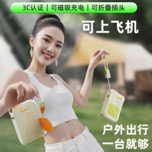 C�J�C���w�C�Ԏ�����늌����^����һ��������m���O���֙C�����