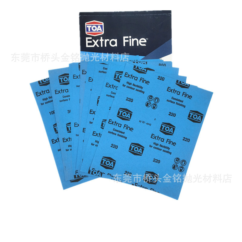 TOA砂纸镜面砂纸金属木工汽车砂纸10000目耐水砂纸5000目模型砂纸