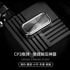 Three-layer stress relief magic push card fidget spinner metal stress relief toy wholesale black technology EDC push card pop coin