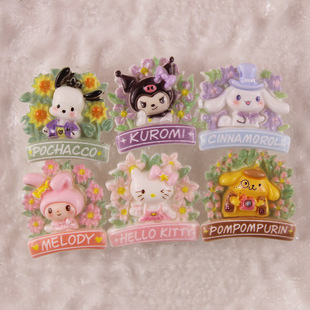 �ɐۿ�ͨ���ﻨ�h�����֬��������z�ֹ��l�diy�֙C�������N