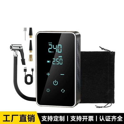 Hava nasosu Pump with Digital Display for - 1715-wireless-model-5000mah-english-version-all-units-sold-discontinued
