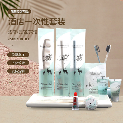 Wholesale disposable hotel toiletries consumables set toothbrushes hotel bed and breakfast slippers home hospitality toothbrush