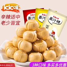 kkζ���Ǽt�ǽ�֭��Ӳ���Ƥζ�����������ֹ��Ͻ�ζɽ�|�خa��ʳ