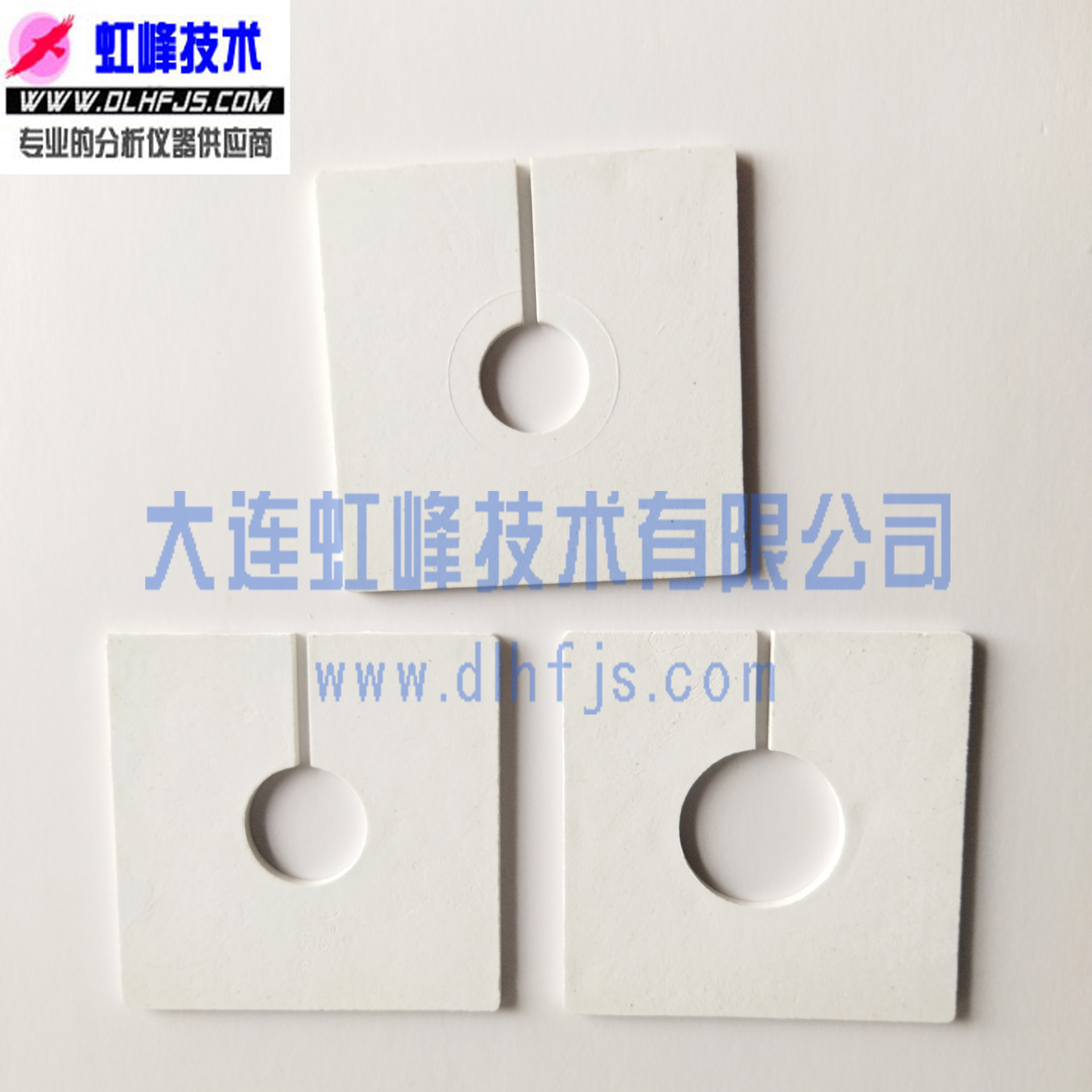 石油产品蒸馏测定仪炉盘垫片 瓷片 GB/T6536 GB/T255 烧瓶支板