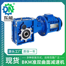 BKM�p����p�ٙC KM28-68��׼�p����ֱ�ǂ��Xб�X݆Ӳ�X��p����