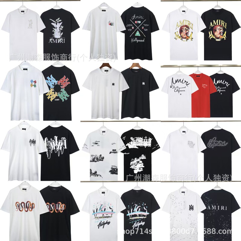 Cross-Border High Version New Trendy Brand Amiri Embroidered Small Label Logo Men and Women Couple Short-Sleeved Loose Casual T-Shirts