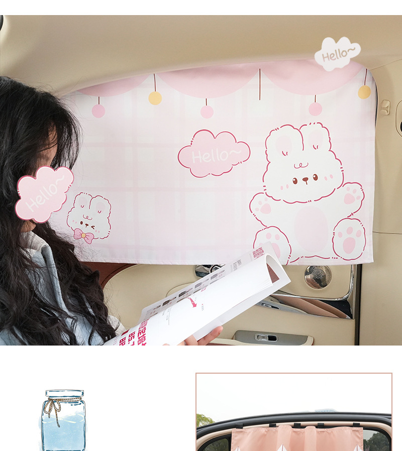 Car sunshade curtain car window sun protection and heat insulation curtain magnetic suction type car car car light blocking privacy side window baby