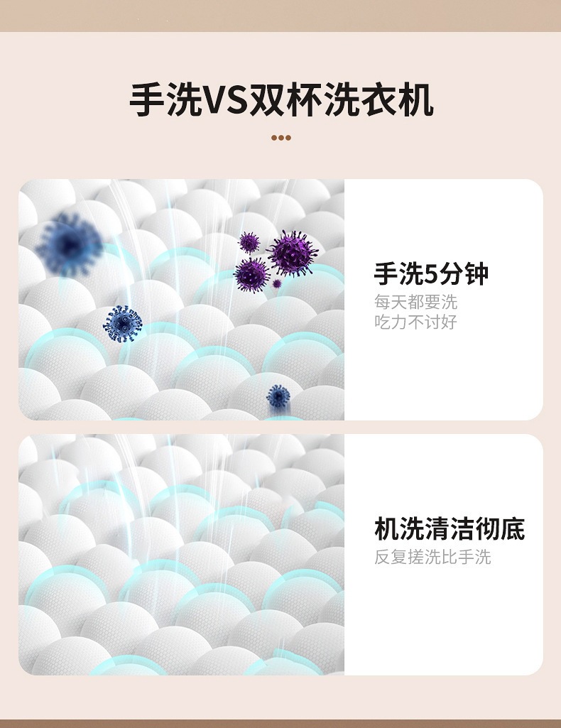 详情-18.jpg