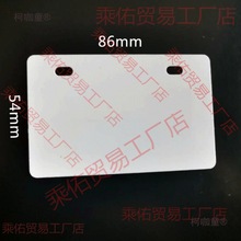 ��ˮPVC���|����54x86��|�����C����ӡ�C�ÿհ���˺Ĥ�˺���̫��