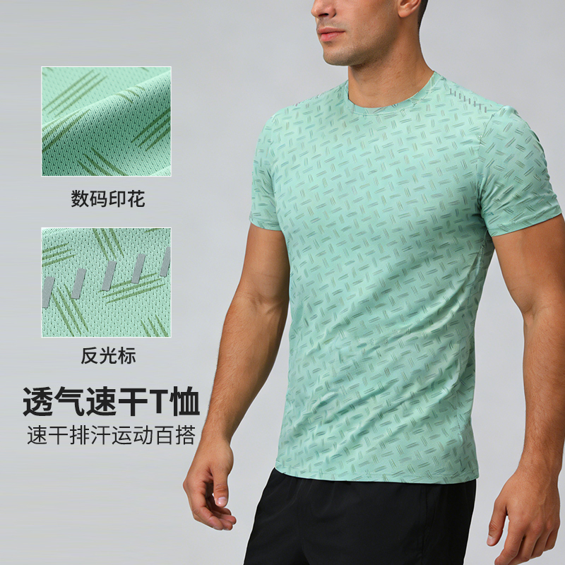 Men's Outdoor Running Fitness Short-Sleeved T-Shirt Summer Sports Slim Digital Print Breathable Quick-Drying Round Neck Top Men's Outdoor Running Fitness Short-Sleeved T-Shirt Summer Sports Slim Digital Print Breathable Quick-Drying Round Neck Top