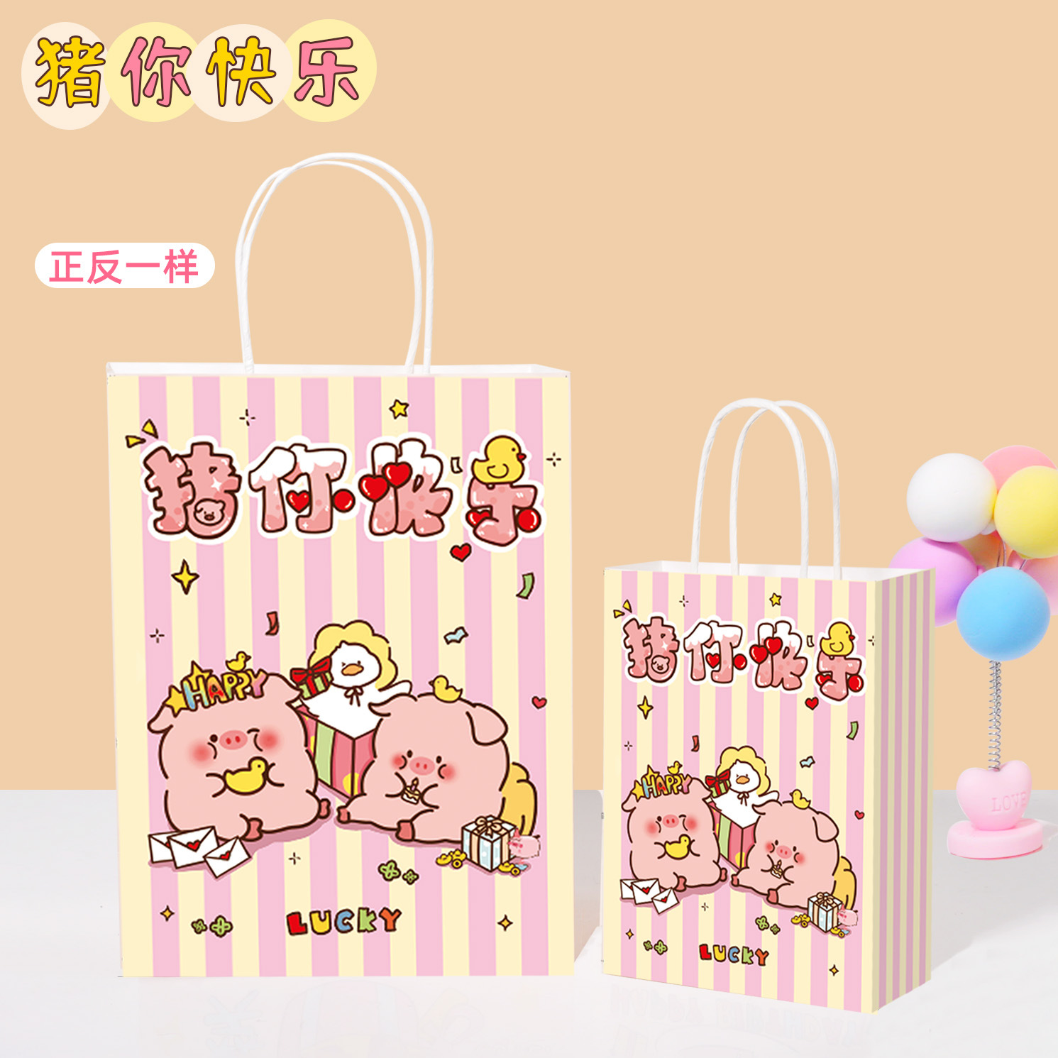 Bolsas de papel kraft personalizadas con LOGO impreso, bolsas de regalo rojas de Año Nuevo, bolsas de papel, bolsas de mano para cafetería, bolsas de embalaje para llevar