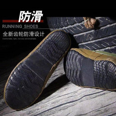Old Liberation Shoes, vintage Liberation shoes, rubber sole vulcanized shoes, protective shoes, rubber shoes, outdoor farmland shoes, anti-slip