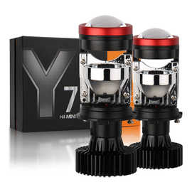 Y7D汽车led大灯带透镜H4灯泡改装超亮聚光大功率远近一体激光车灯