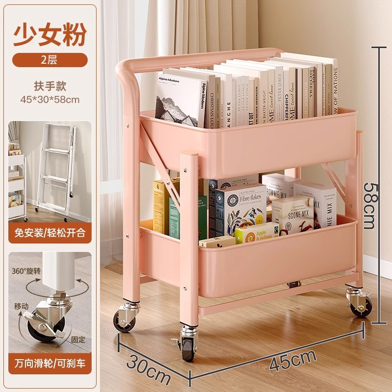 Estante de carro de la sala de deportes electrónicos, estante de almacenamiento de bocadillos extraíble multicapa de piso, plegable de metal integrado sin instalación